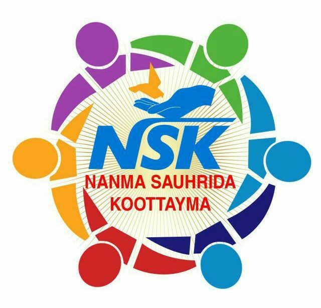 NANMA SAUHRIDA KUTTAYMA